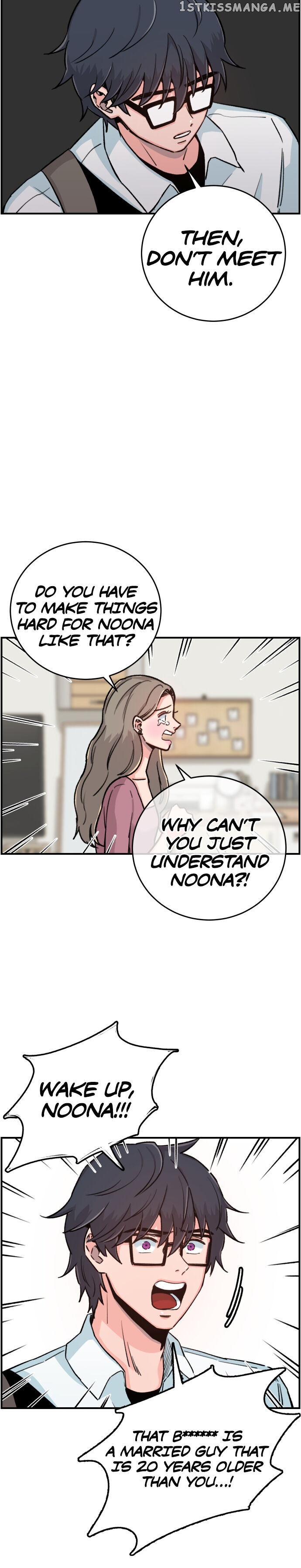 Light Light Light chapter 19 - page 25