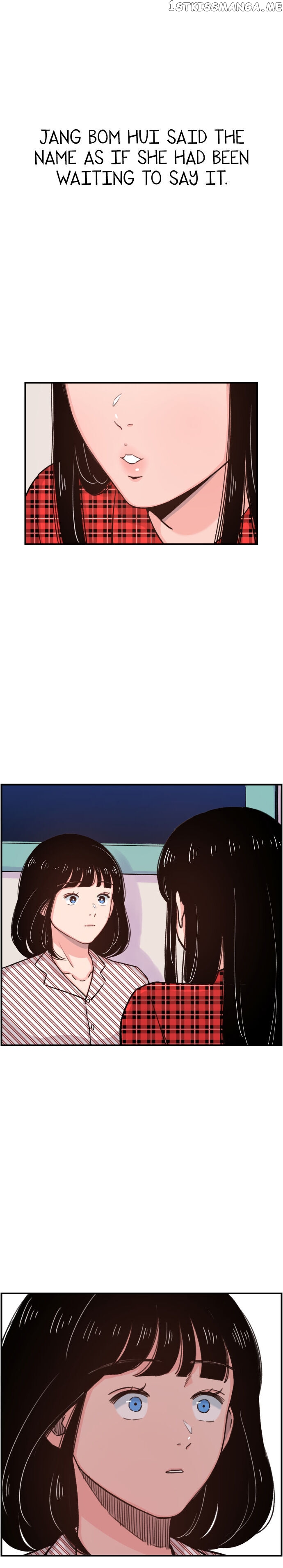 Light Light Light chapter 19 - page 7
