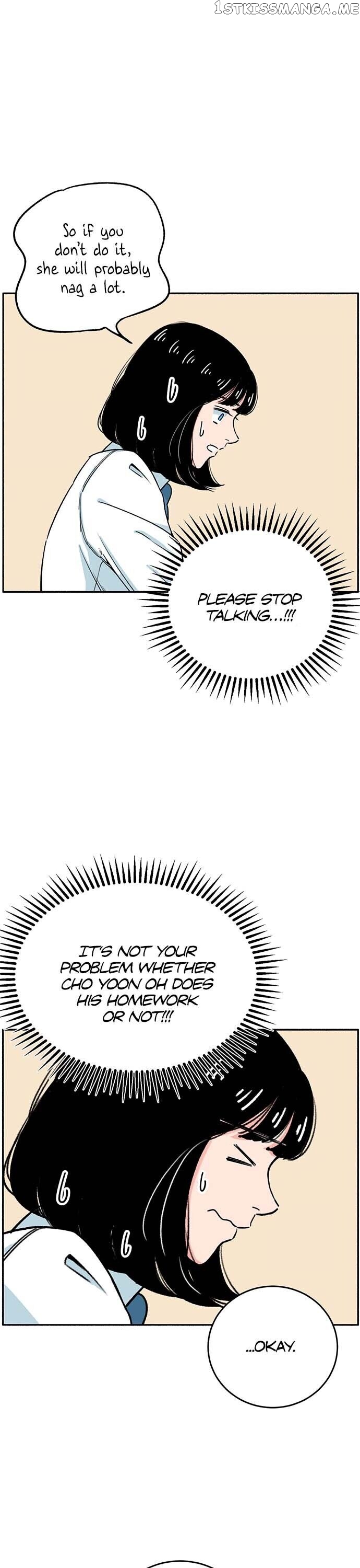 Light Light Light chapter 3 - page 14