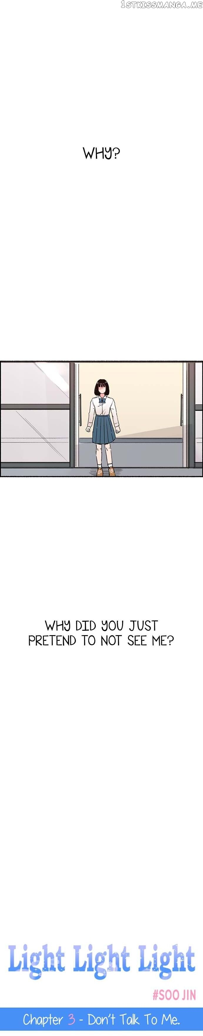 Light Light Light chapter 3 - page 3
