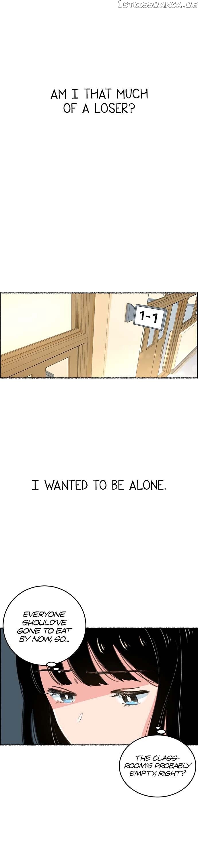 Light Light Light chapter 3 - page 6