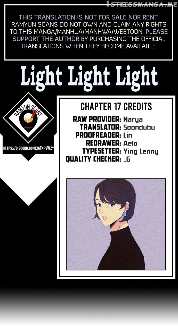 Light Light Light chapter 17 - page 1