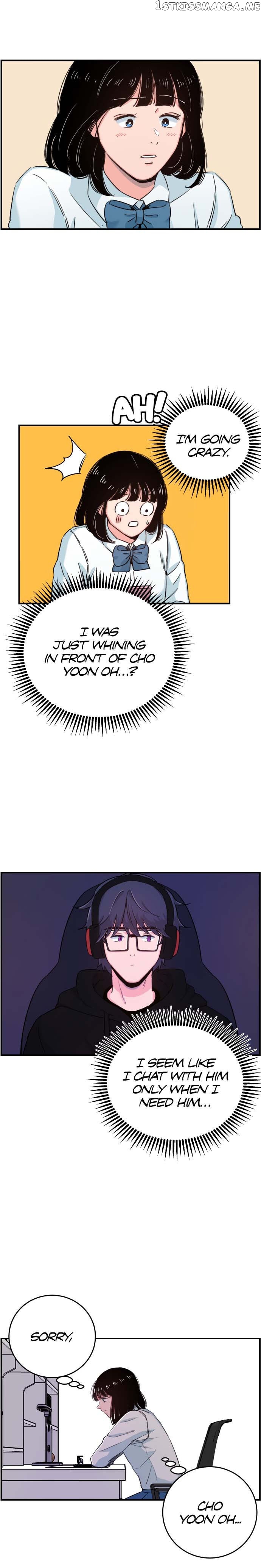 Light Light Light chapter 17 - page 25