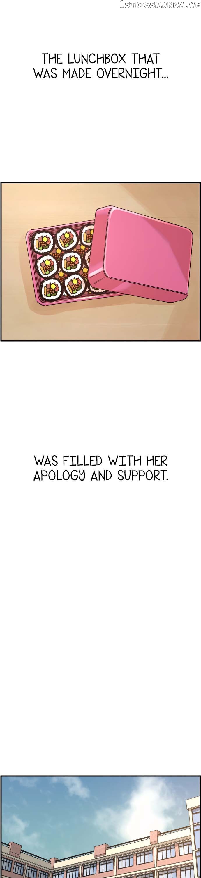 Light Light Light chapter 17 - page 28