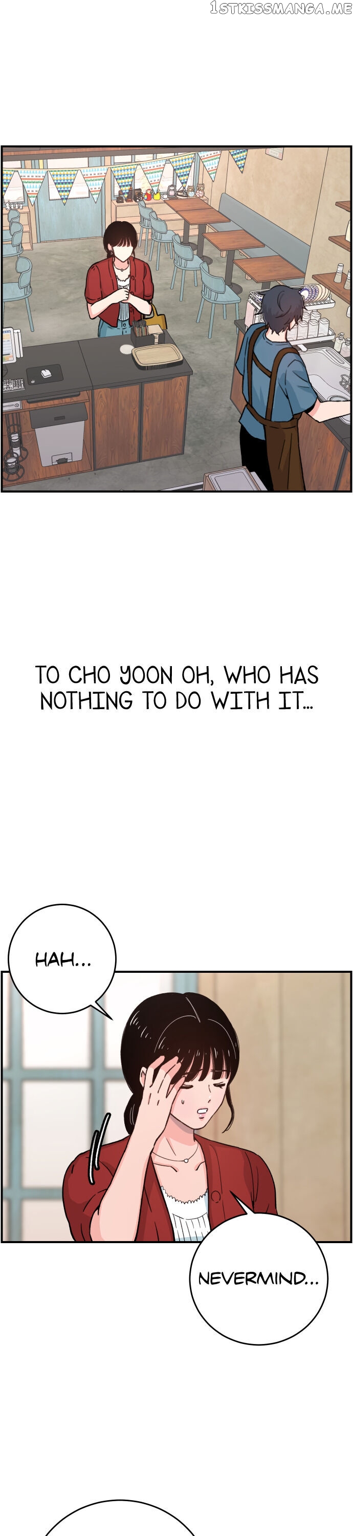 Light Light Light chapter 23 - page 14