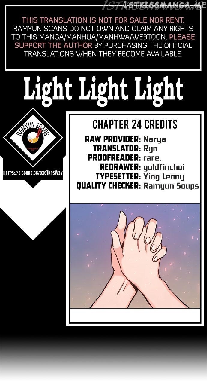 Light Light Light chapter 24 - page 1