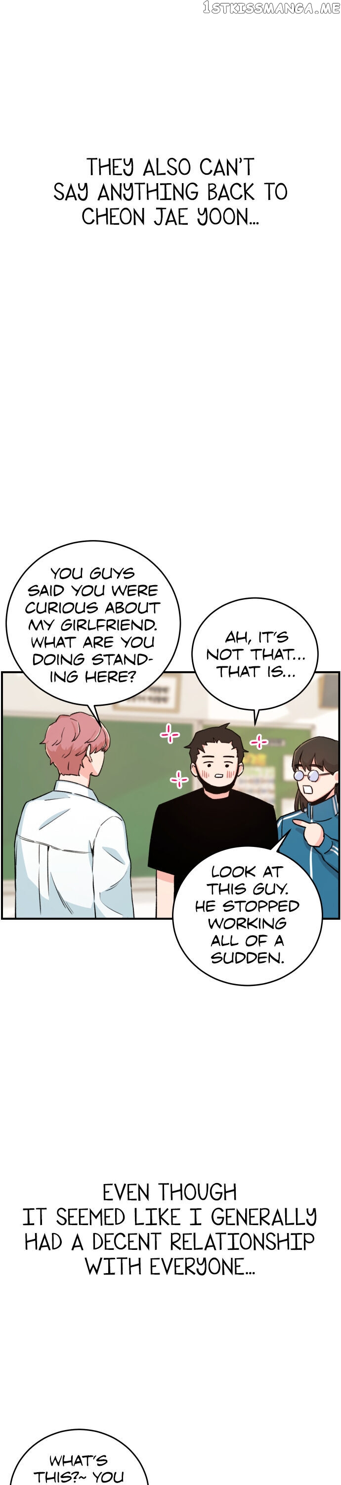 Light Light Light chapter 14 - page 10