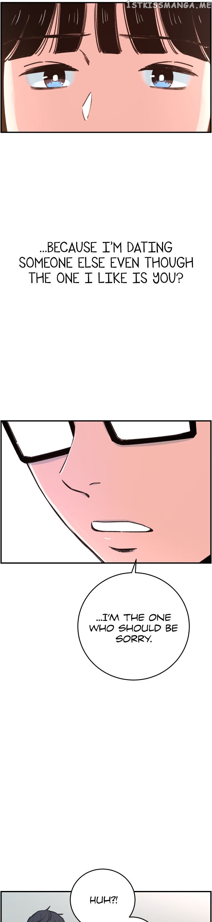 Light Light Light chapter 14 - page 22