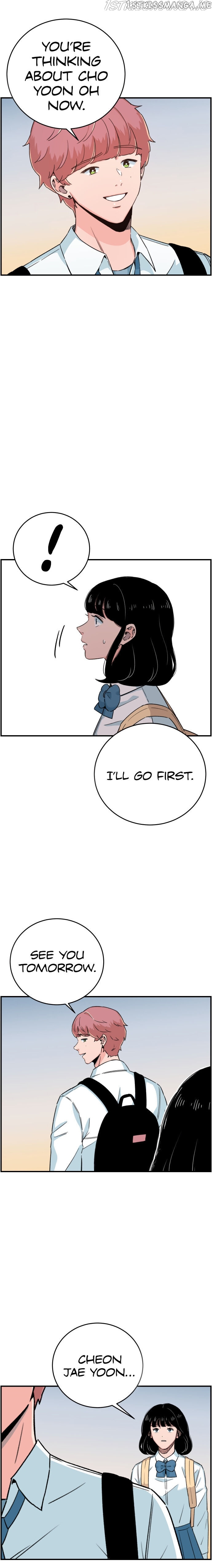 Light Light Light chapter 26 - page 15