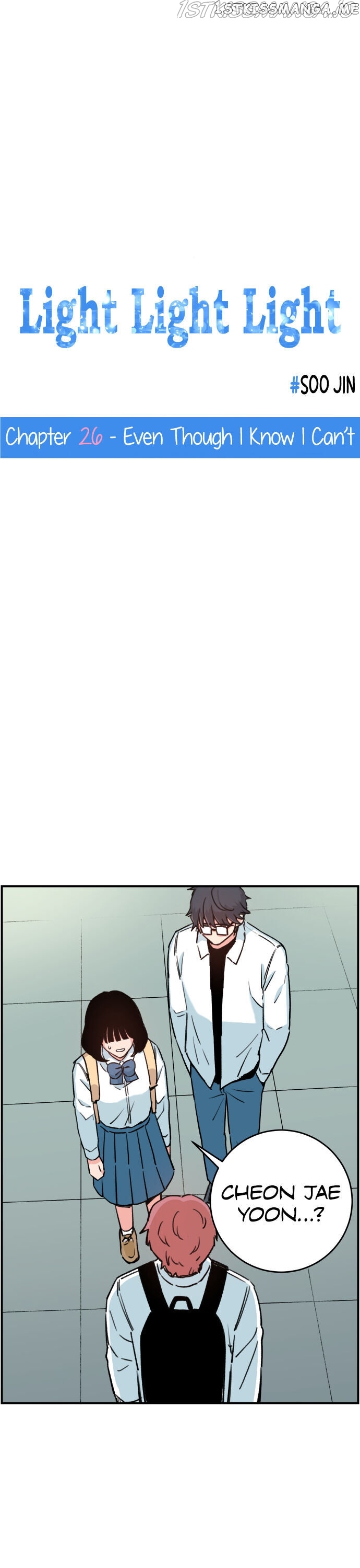 Light Light Light chapter 26 - page 2