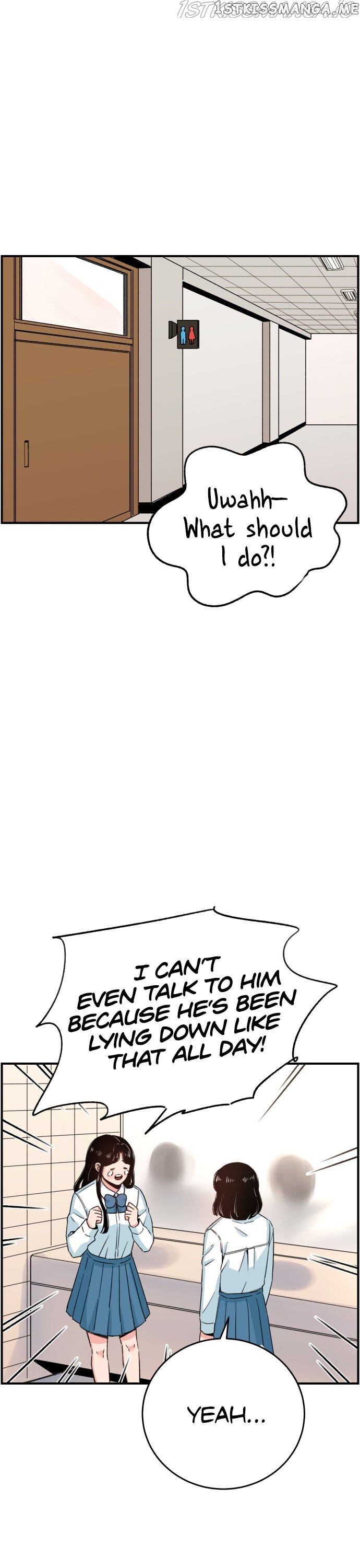 Light Light Light chapter 26 - page 20
