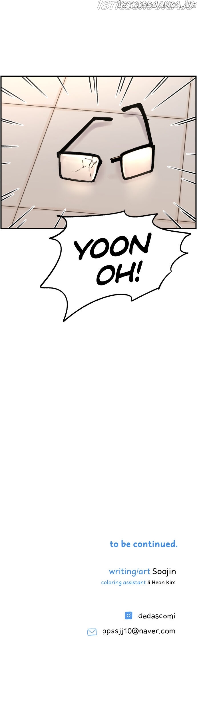 Light Light Light chapter 26 - page 26