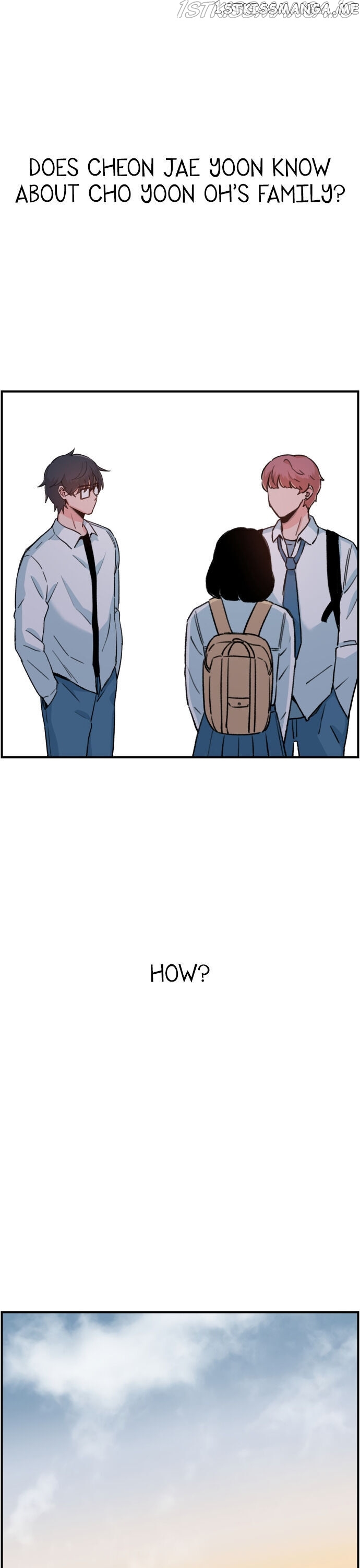 Light Light Light chapter 26 - page 8