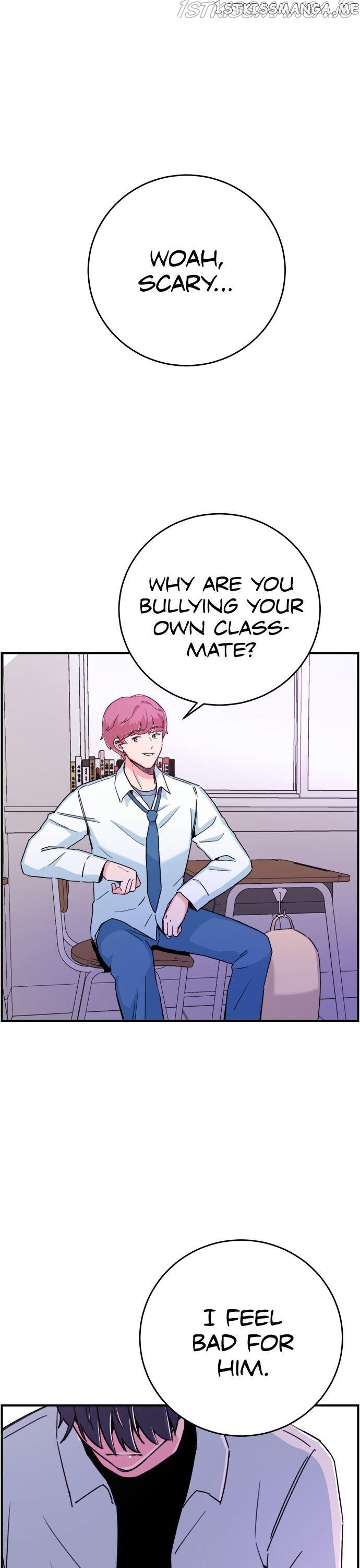 Light Light Light chapter 27 - page 6