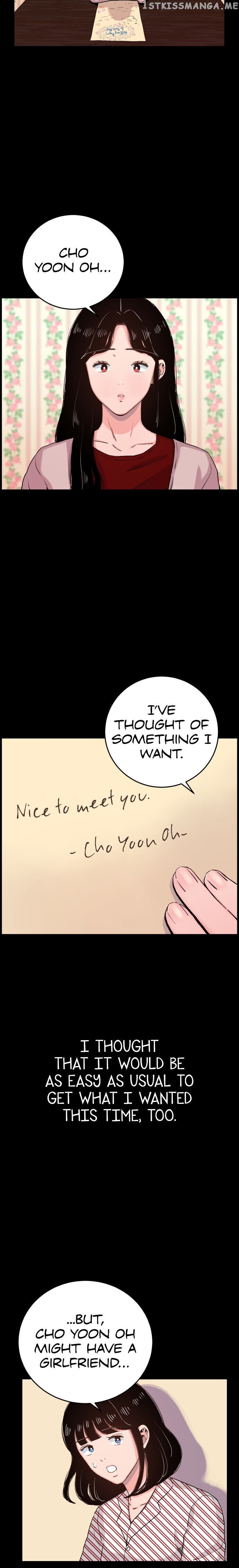 Light Light Light chapter 28 - page 11