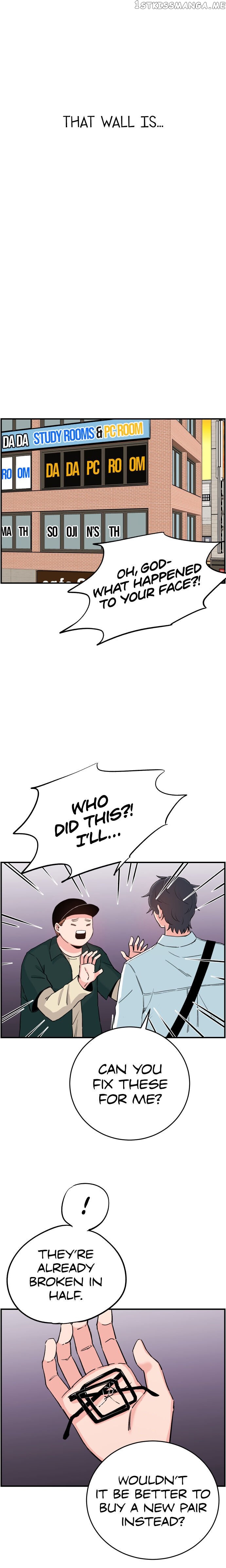 Light Light Light chapter 28 - page 23