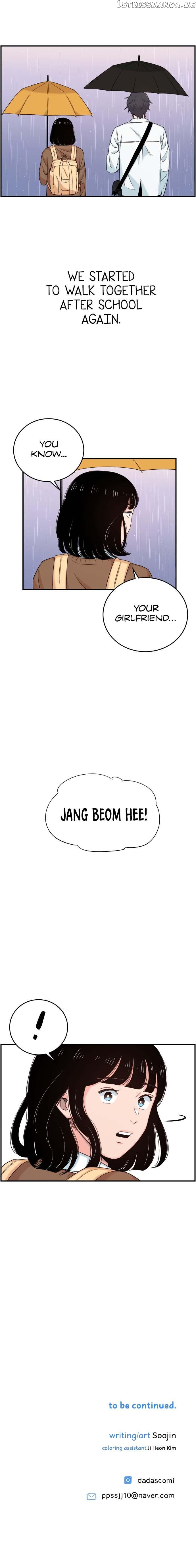 Light Light Light chapter 11 - page 32