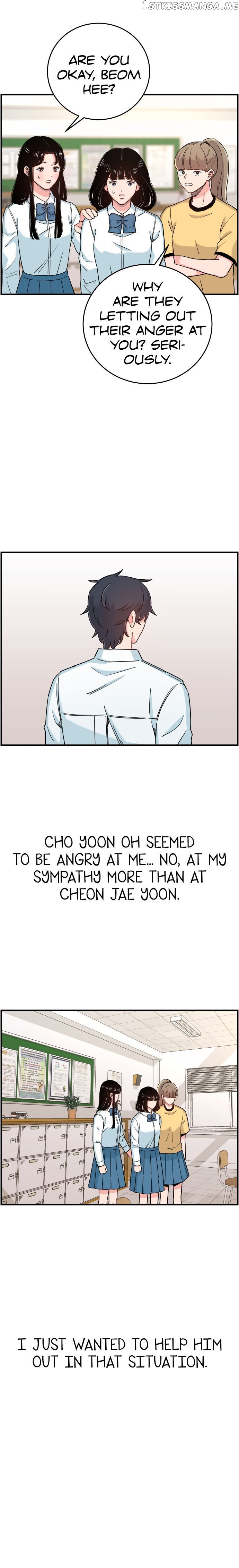 Light Light Light chapter 29 - page 23