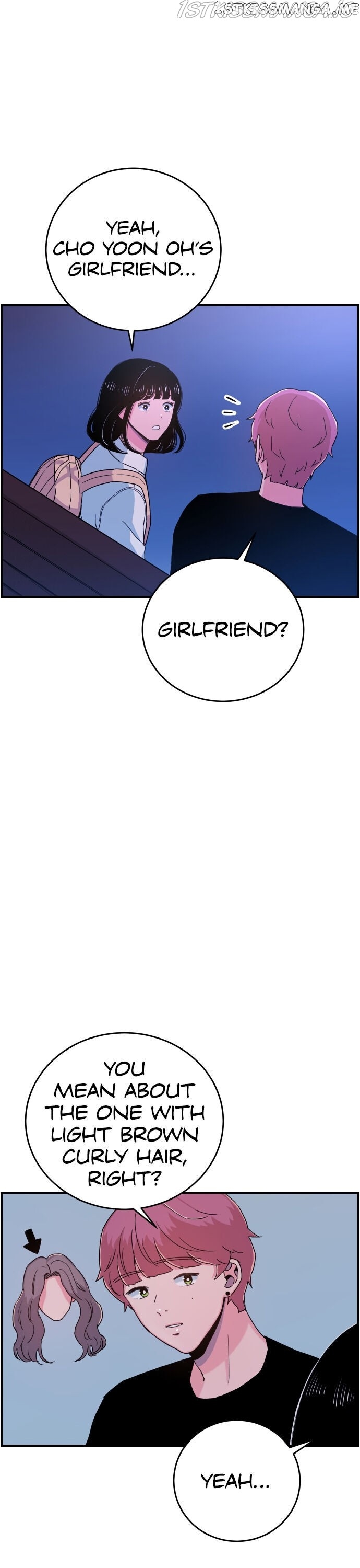 Light Light Light chapter 30 - page 12