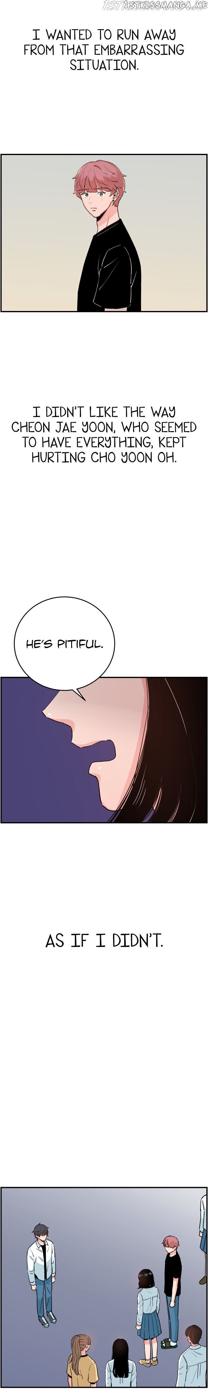 Light Light Light chapter 30 - page 7