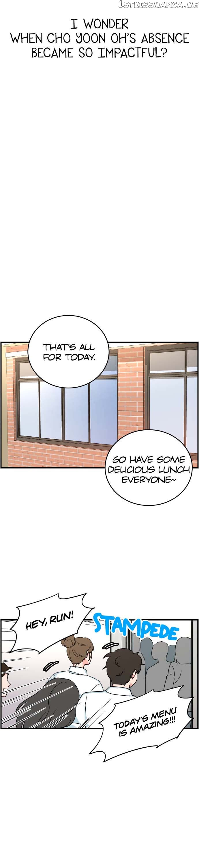 Light Light Light chapter 9 - page 12