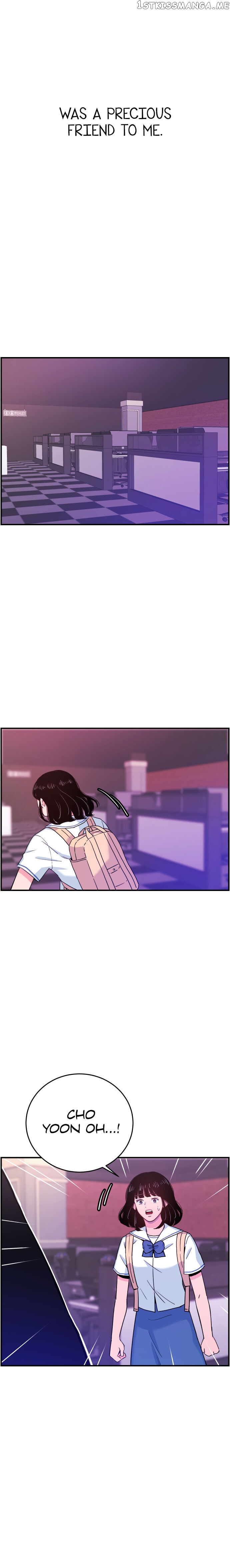 Light Light Light chapter 31 - page 12