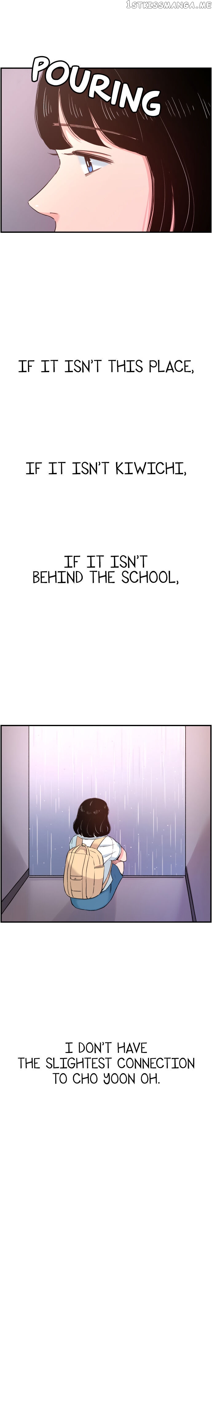 Light Light Light chapter 31 - page 16