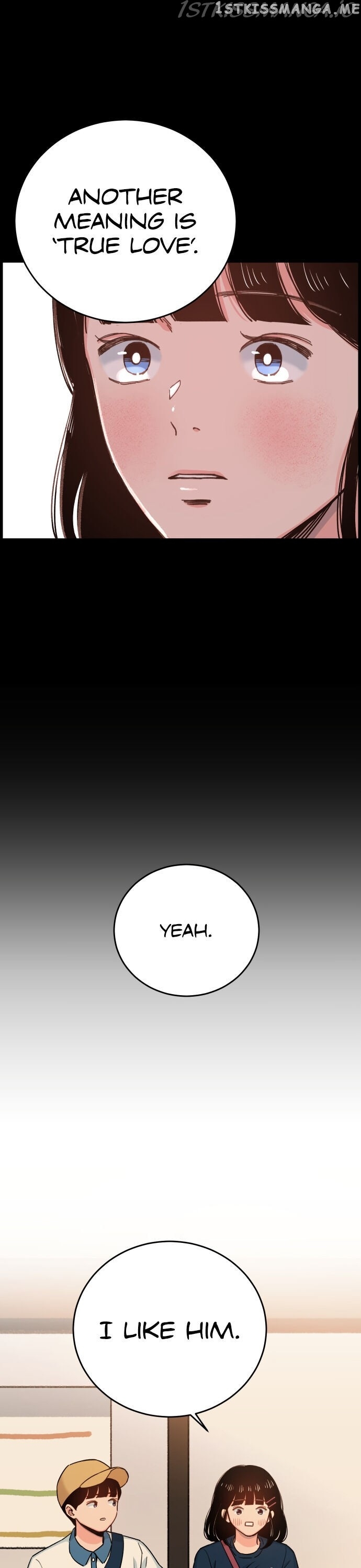 Light Light Light chapter 33 - page 16