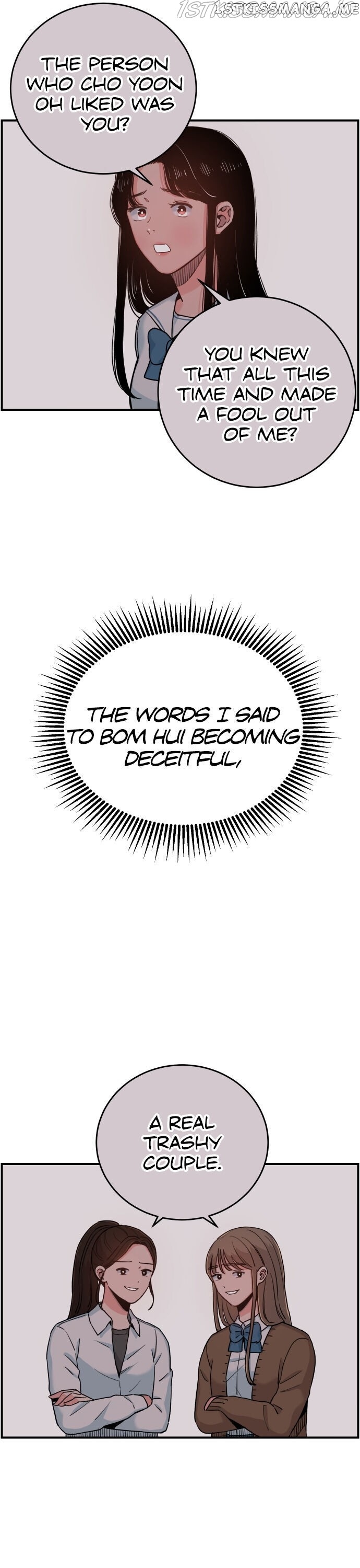 Light Light Light chapter 33 - page 18