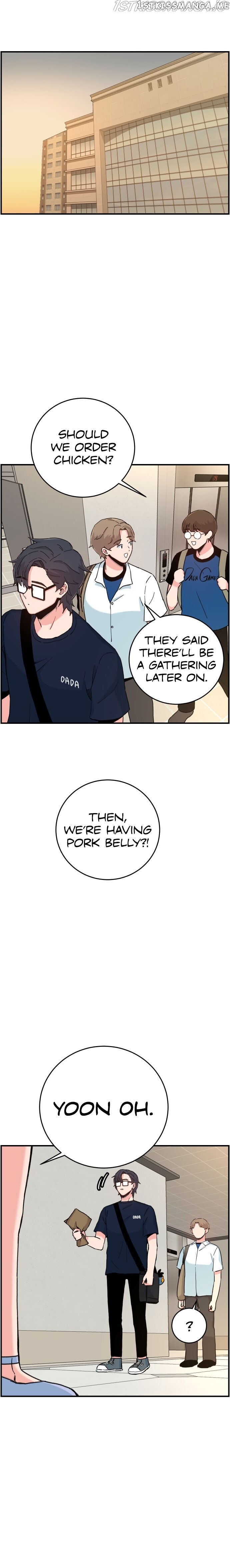 Light Light Light chapter 33 - page 25