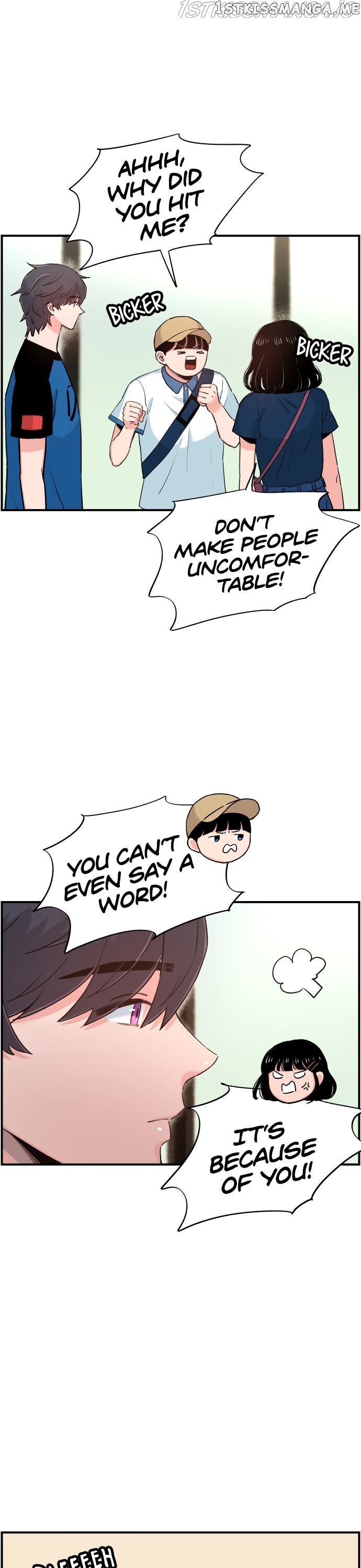 Light Light Light chapter 33 - page 6