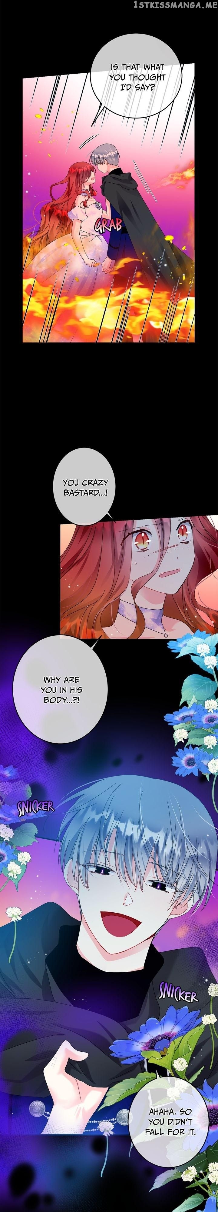 The Lady’s Butler Chapter 72 - page 17
