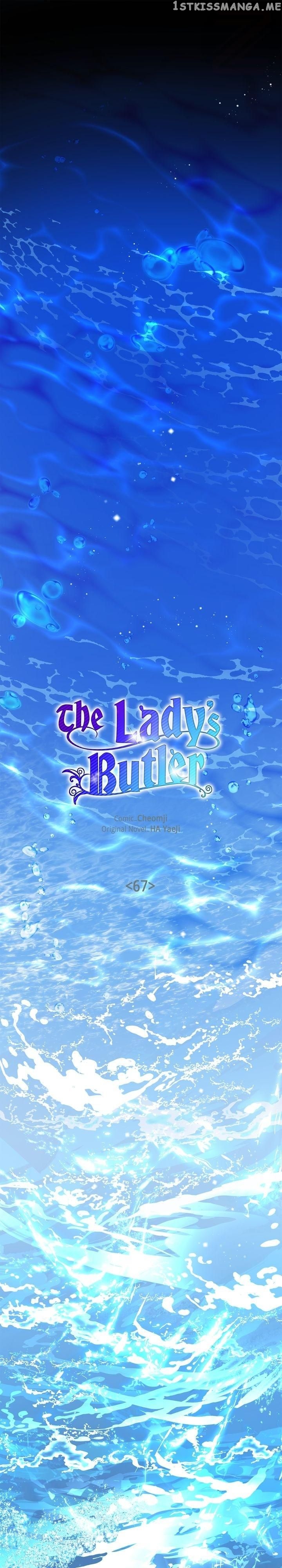 The Lady’s Butler Chapter 67 - page 5