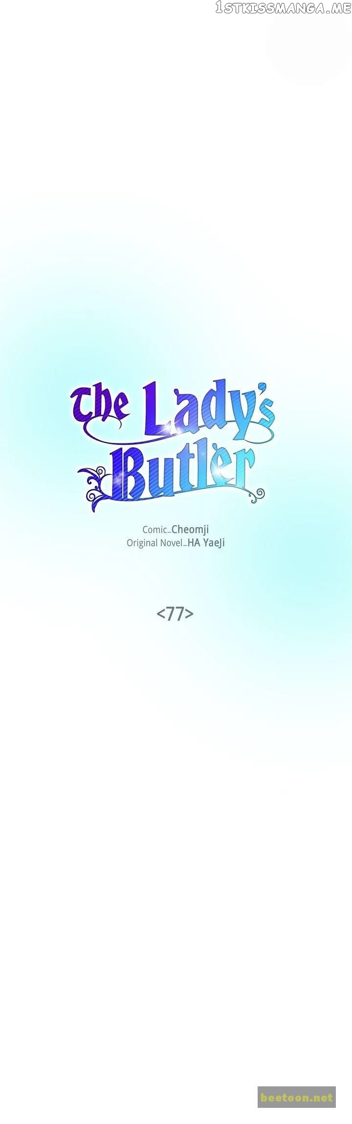 The Lady’s Butler Chapter 77 - page 2