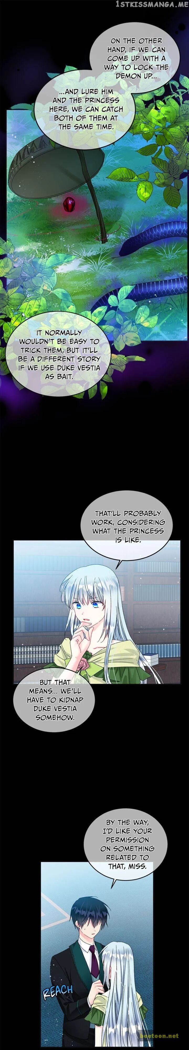 The Lady’s Butler Chapter 77 - page 5