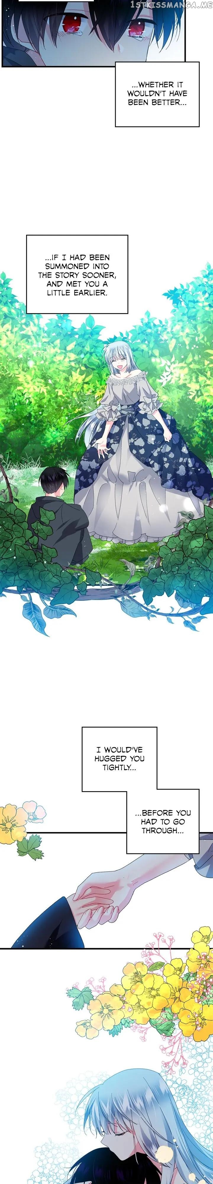 The Lady’s Butler Chapter 47 - page 7