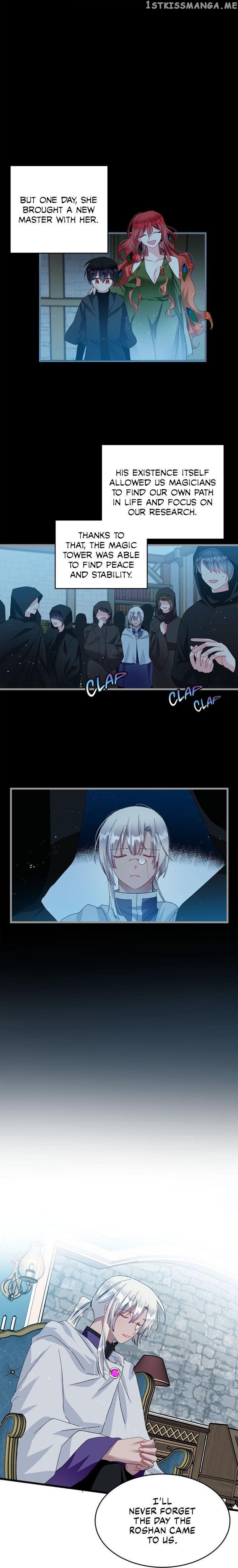 The Lady’s Butler Chapter 53 - page 6