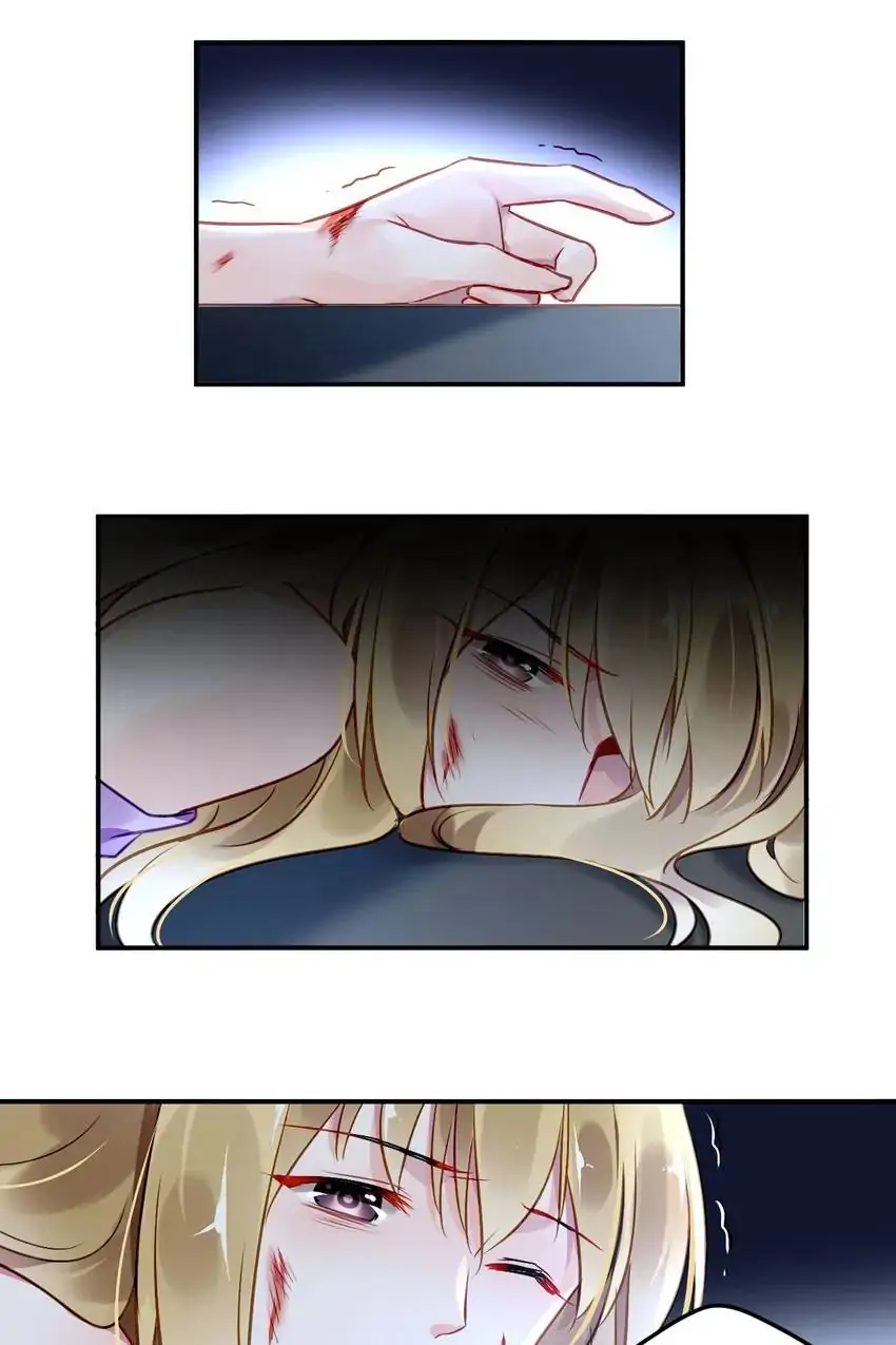 Demon’s Ear Chapter 74 - page 2