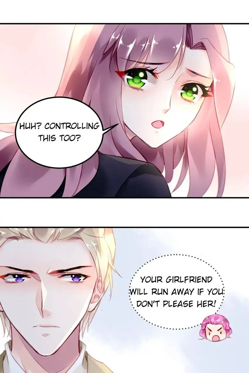 Demon’s Ear Chapter 59 - page 23