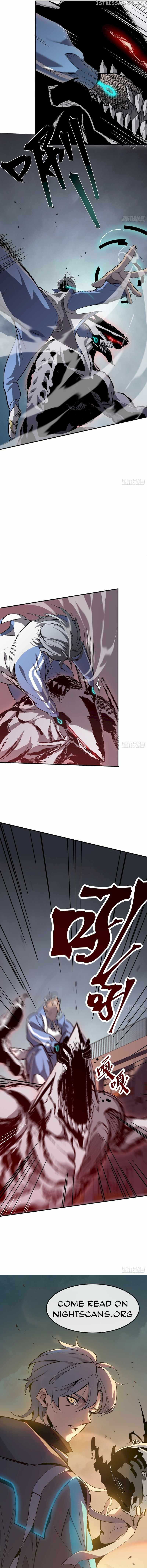 Star Prison Chapter 8 - page 11