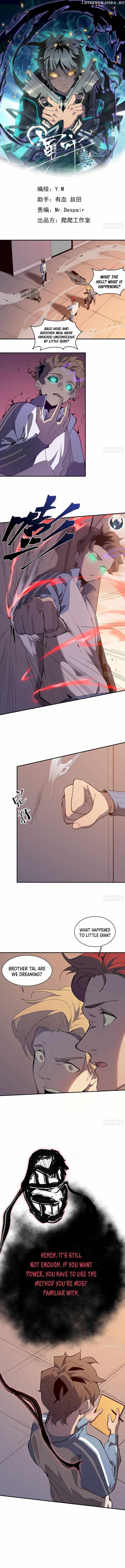Star Prison Chapter 6 - page 2