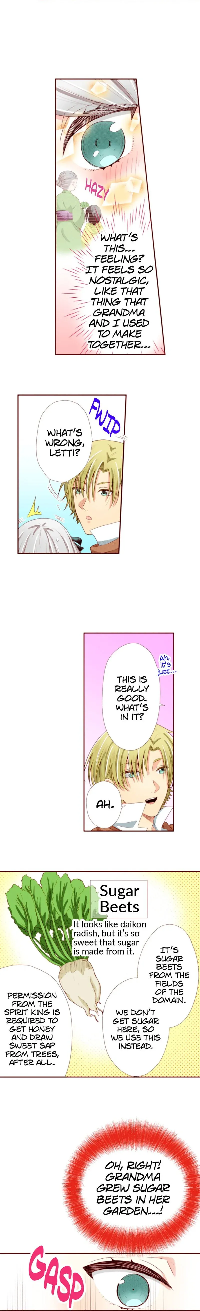 How the Villainess Becomes a Saint: Escaping Certain Death! Chapter 19 - page 6