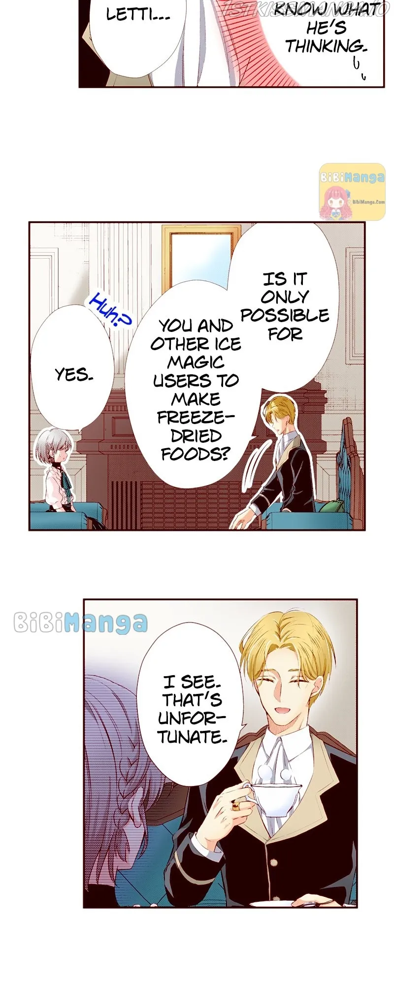 How the Villainess Becomes a Saint: Escaping Certain Death! Chapter 50 - page 24