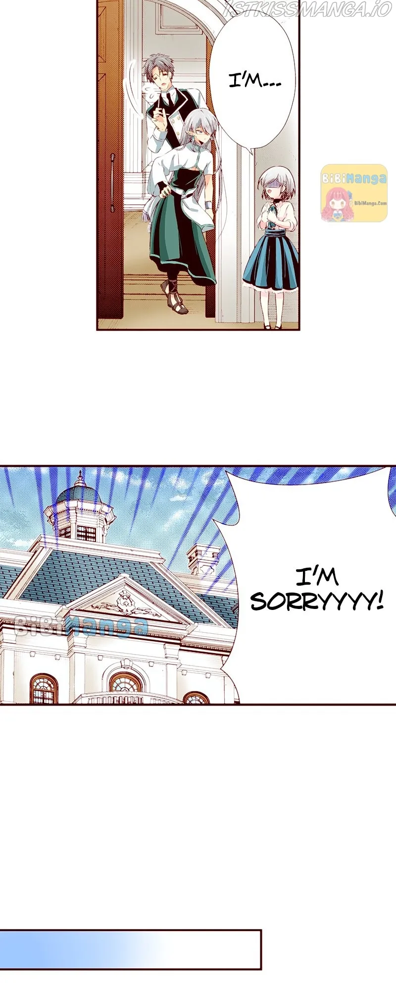 How the Villainess Becomes a Saint: Escaping Certain Death! Chapter 49 - page 5