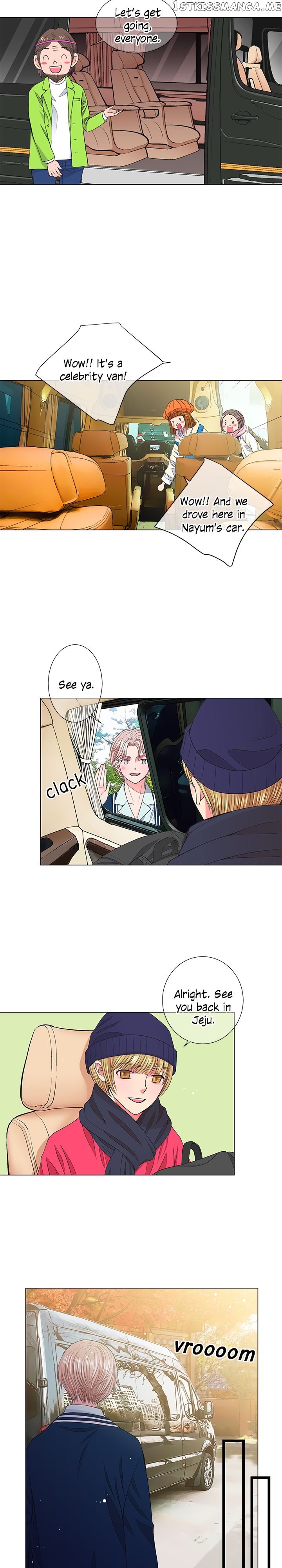 I Got No Boy chapter 15 - page 12