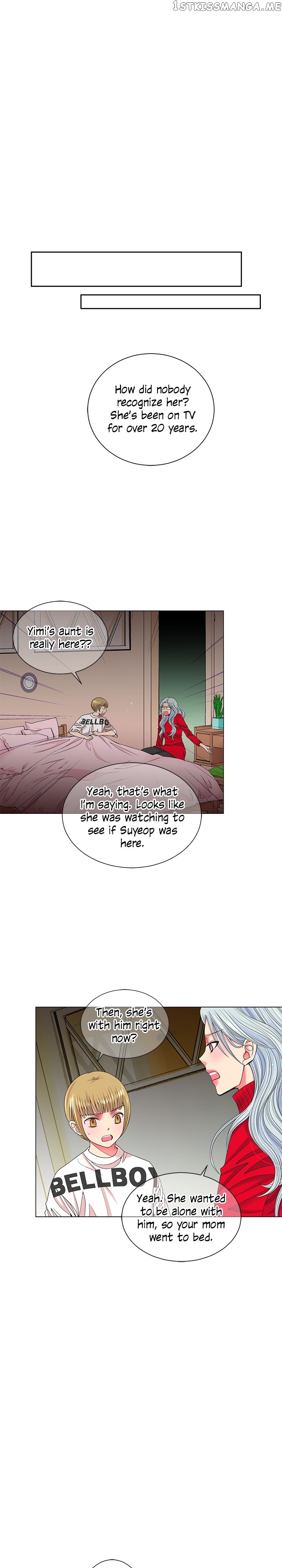 I Got No Boy chapter 31 - page 12