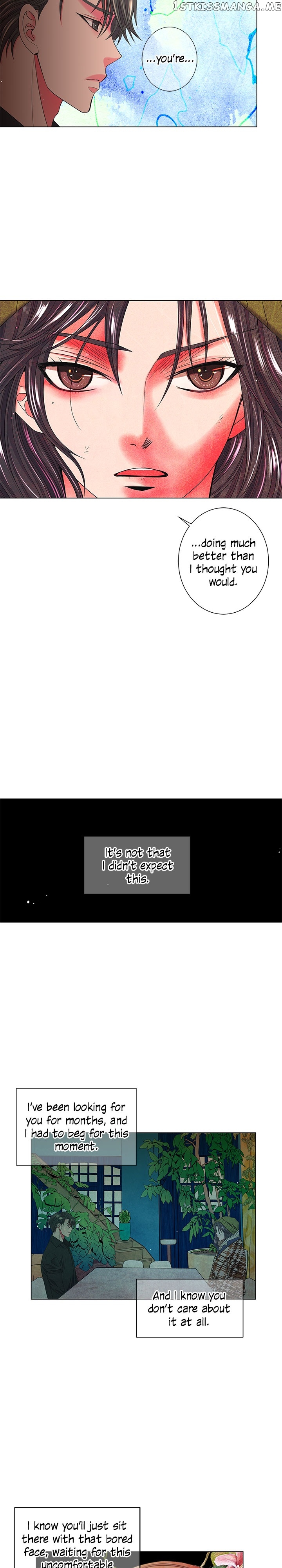 I Got No Boy chapter 31 - page 15