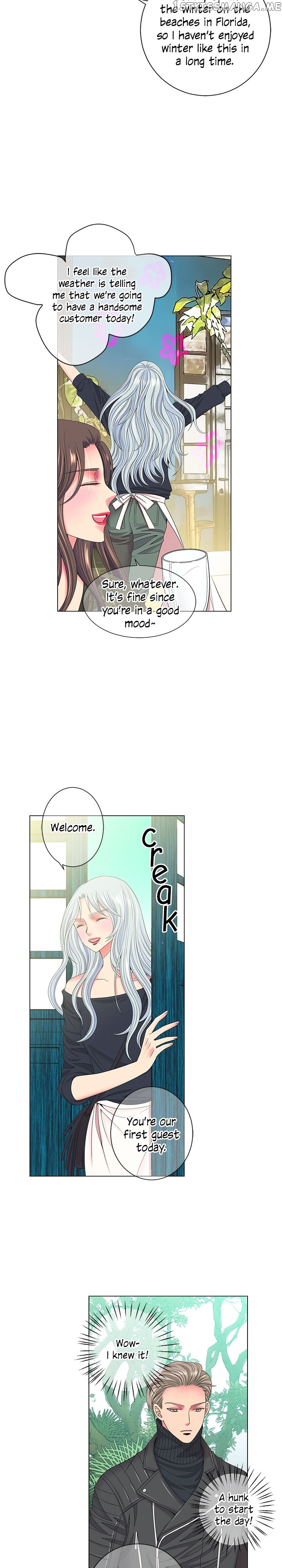 I Got No Boy chapter 31 - page 2