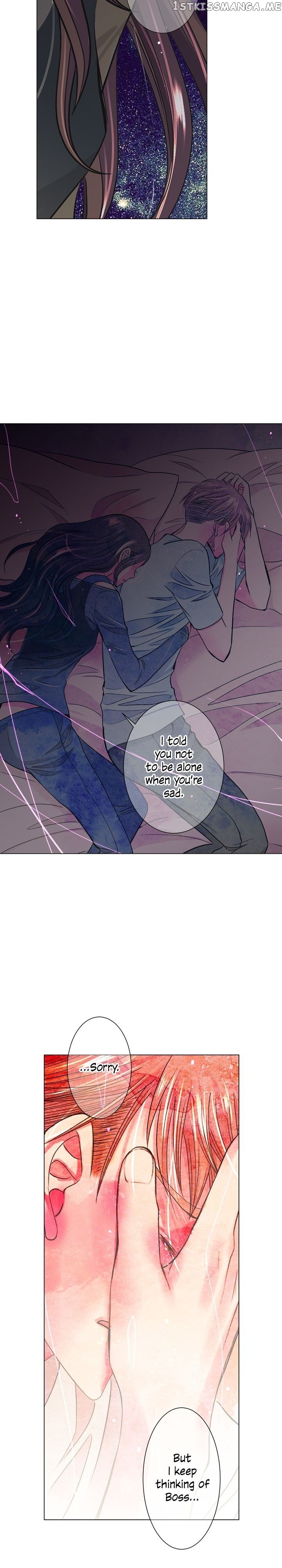 I Got No Boy chapter 96 - page 23