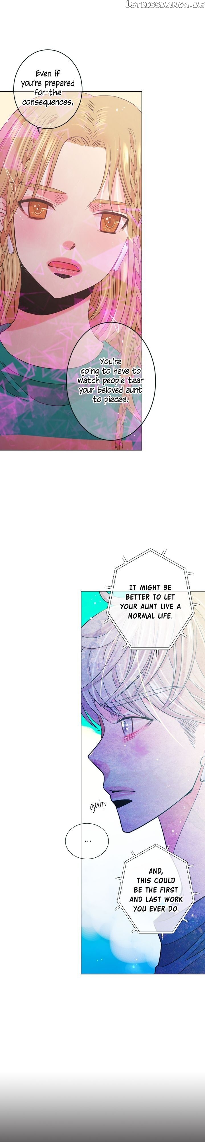 I Got No Boy chapter 96 - page 9
